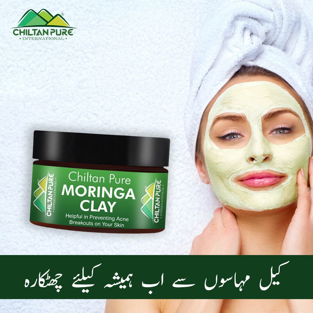 Moringa Clay – Suitable for all skin types, Boost Cellular Growth & Collagen production on Skin, Contain Inflammatory Properties, Fight Signs of Aging – 100 % result - ChiltanPure
