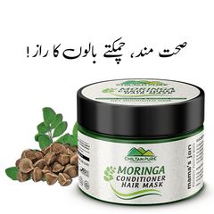Moringa Hair Conditioning Mask – Highly Nourishing, Moisturizing With Antioxidant Power - ChiltanPure