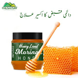 Moringa Honey – Filled With Vitamins & Minerals, Improves Overall Health - ChiltanPure