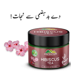Naturally Blended Pure Hibiscus Tea - Boosts Liver Health, Promotes Weight Loss, Helps Lower Blood Pressure - ChiltanPure
