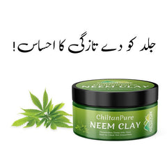 Neem Clay – Works wonder as an Amazing Toner – Extract All the Impurities, Reduce Acne, Scars & pigmentation (100% Organic) - ChiltanPure