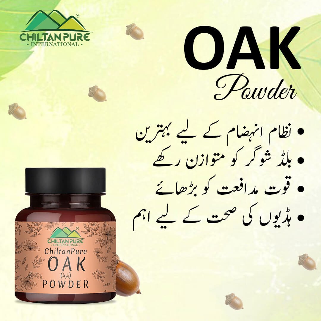 Oak Powder (Manjakani) – Improves Digestion, Helps Tissue Tightening in Women, Promotes Oral Health, Controls Asthma & Diabetes 120gm - ChiltanPure