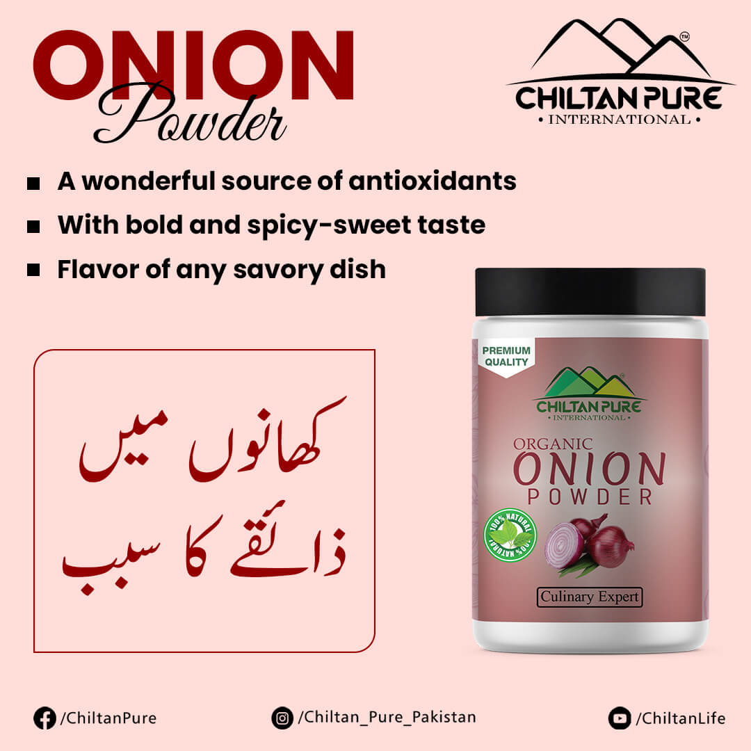 Onion Powder - The Culinary Expert &amp; Flavor Enhancer [پیاز] - ChiltanPure