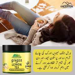 Organic Ginger &amp; Lemon Tea - Boosts Immune System, Helps In Weight Loss, Instant Relief From Nausea &amp; Indigestion - ChiltanPure