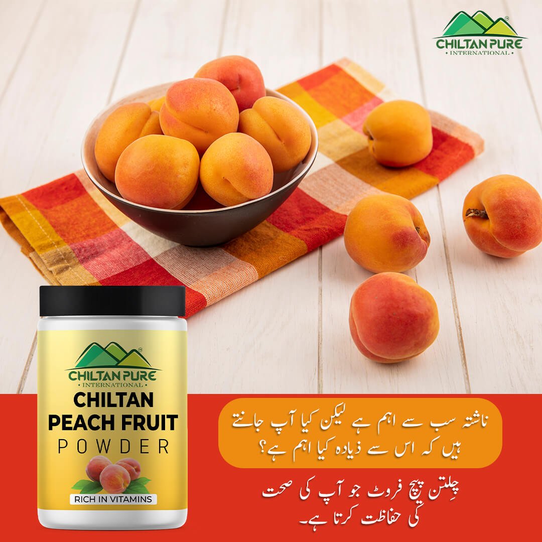 Peach Fruit Powder - Packed with nutrients &amp; anti oxidants , Improves heart health , Protects your health , Prevents certain types of cancer , Reduces allergy symptoms - 100% pure organic - ChiltanPure