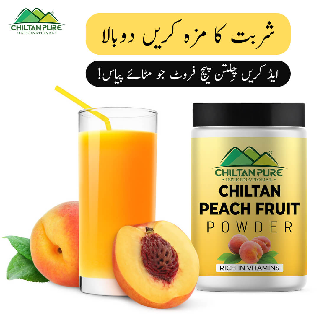 Peach Fruit Powder - Packed with nutrients &amp; anti oxidants , Improves heart health , Protects your health , Prevents certain types of cancer , Reduces allergy symptoms - 100% pure organic - ChiltanPure