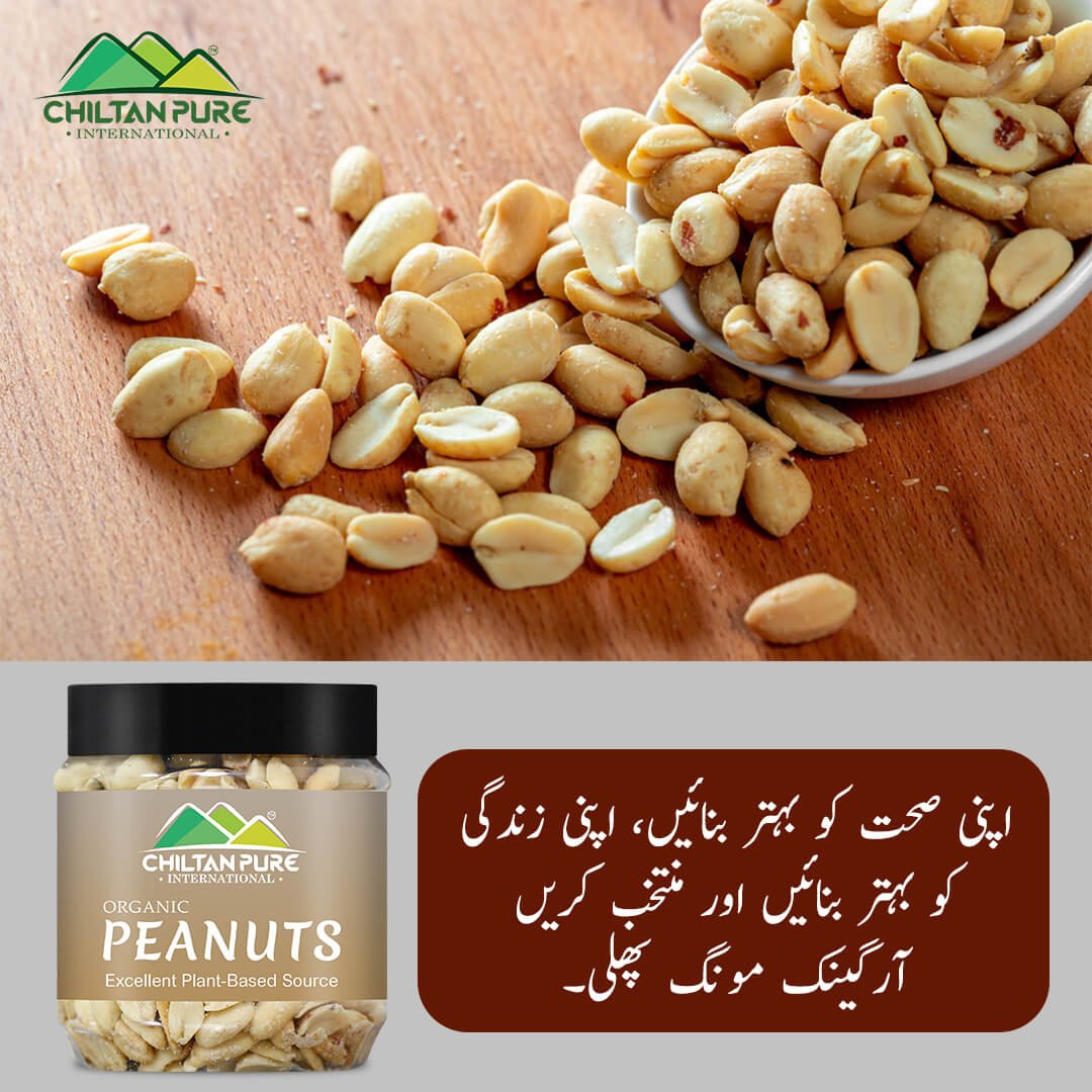 Peanuts Nuts - Great addition in your daily routine, Contains vitamins B , good source of healthful fats, proteins &amp; fiber - Pure Organic. - ChiltanPure