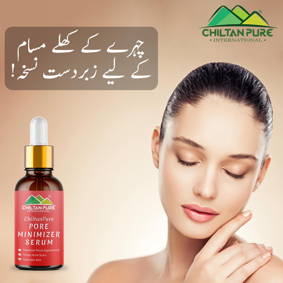 Pore Minimizer Serum – Hydrate Skin, Anti – Ageing, Treat Acne Scars & Minimize Pores Appearance - ChiltanPure