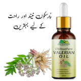 Pure Valerian Drops – Improves Sleep Pattern & Bowl Movements, Helps Promote Calmness, Relaxation & Anxiety Disorders - ChiltanPure
