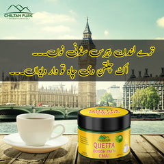 Quetta Doodh Patti Chai – Boosts Mood, Works as an Anti-Inflammatory, Reduces Stress & Provides Strength to the Body - ChiltanPure