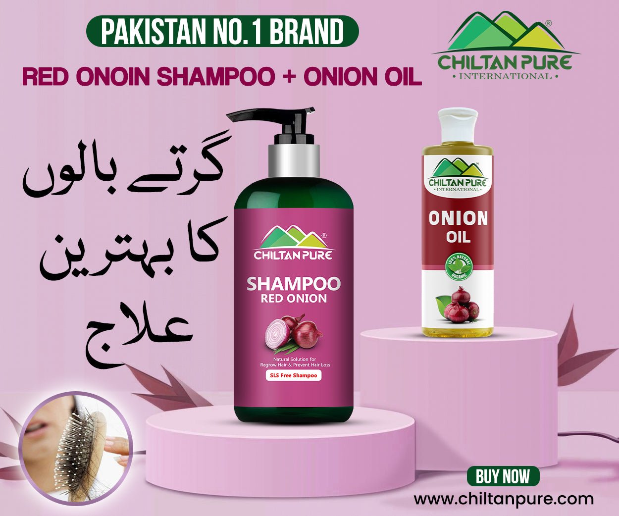 Red Onion Shampoo 🧅 Natural Solution for Regrow Hair & Prevent Hair Loss 100% Results - ChiltanPure