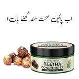 Reetha Hair Conditioning Mask - Purifying Hair Conditioner, Nourish &amp; Repair [ریٹھا] - ChiltanPure