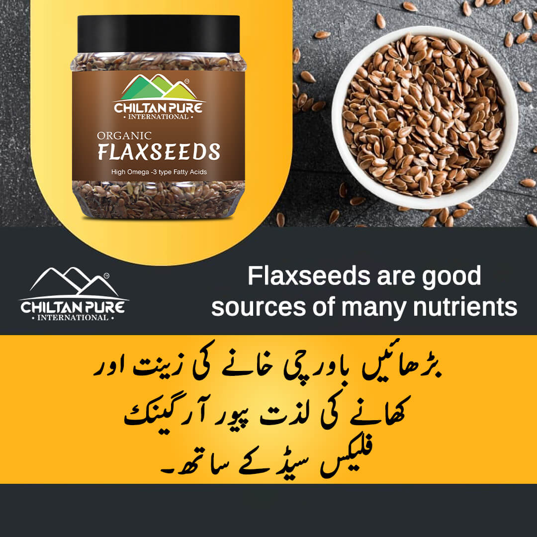 Roasted Flaxseeds - Flex seed - ChiltanPure