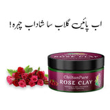 Rose Clay – Rose clay gently polish, smooth & physically exfoliates the skin, Maintain Natural PH level – Improve Elasticity, Reduce redness on skin - ChiltanPure