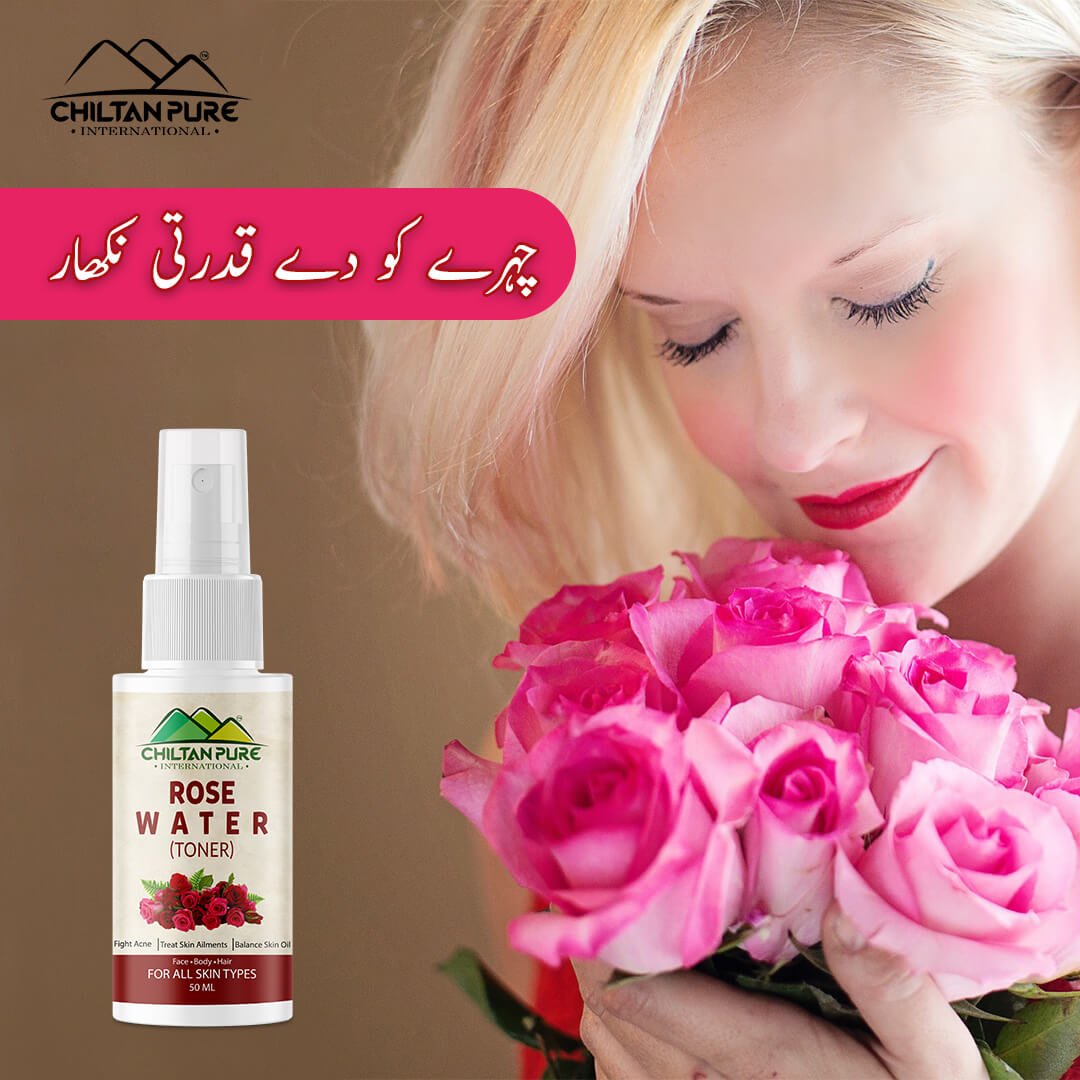 Rose Floral Water [Pocket Size 50ml] – Immerse Your Skin With Our Hydrating Facial Toner, Perfect For Dewy & Radiant Skin, Use As A Makeup Remover - ChiltanPure