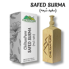 Safed Surma (سفید سُرمہ) – Improve Eye Vision, Prevents Eyes Infection, Keeps the Eyes Cool & Make Eyes Appear Bigger - ChiltanPure