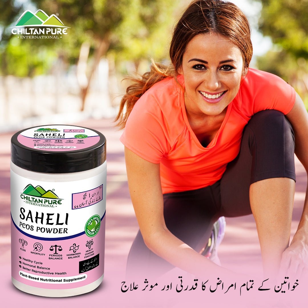 SAHELI PCOS Powder – 100% Natural Nutritional Supplement | Hormonal and Ovarian Support for Women - ChiltanPure