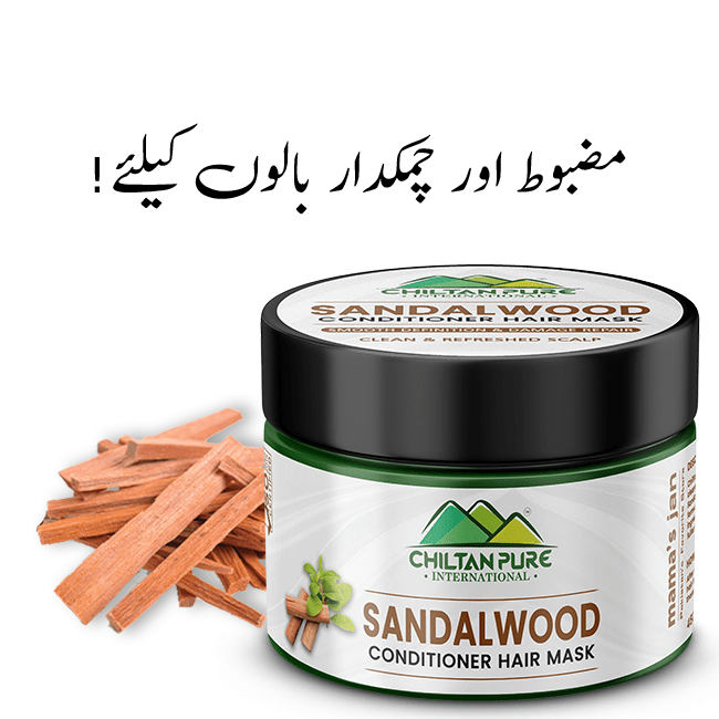 Sandalwood Hair Conditioning Mask – Total-Care Conditioner Enriched With Naturally Balancing Herbs & Fragrant Invigorating Essential Oils - ChiltanPure