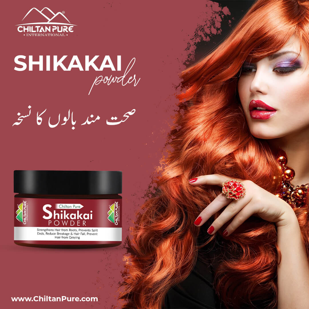 Shikakai Powder – Strengthens Hair From Roots, Prevents Split Ends, Breakage, Hair Fall, Moisturizes Hair, Prevents Split Ends, Hair From Getting Brittle & Greying - ChiltanPure