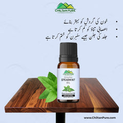 Spearmint Essential Oil – Disinfectant, Stimulates Brain Function, Relieves Spasms, Cures Cold & Congestion - ChiltanPure