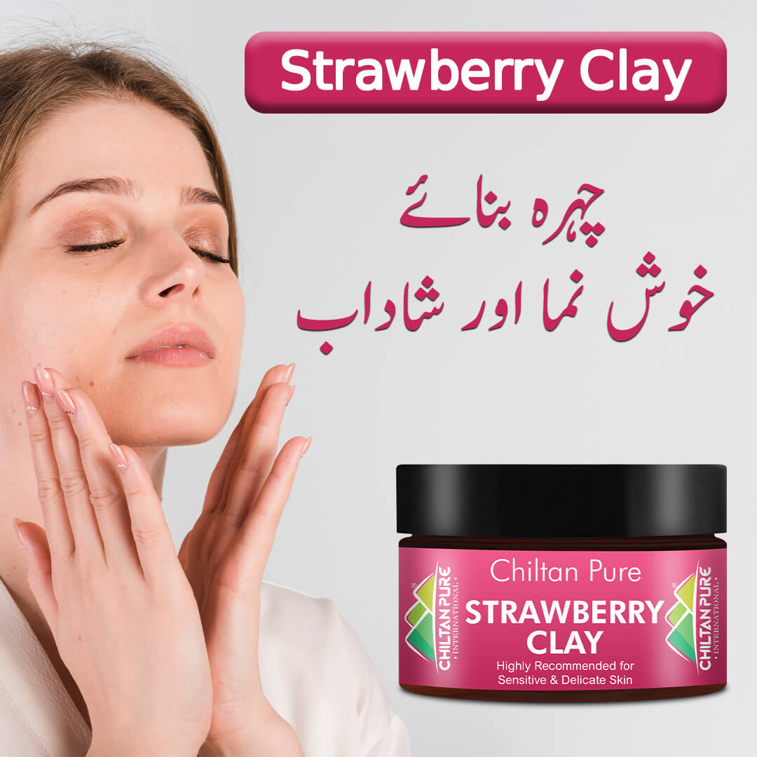 Strawberry Clay – A Sensitive Skin Friendly Product, Get Rid of Dead & Dull Skin Cells, Improve rough skin & Dark Circles – 100% Pure Natural - ChiltanPure