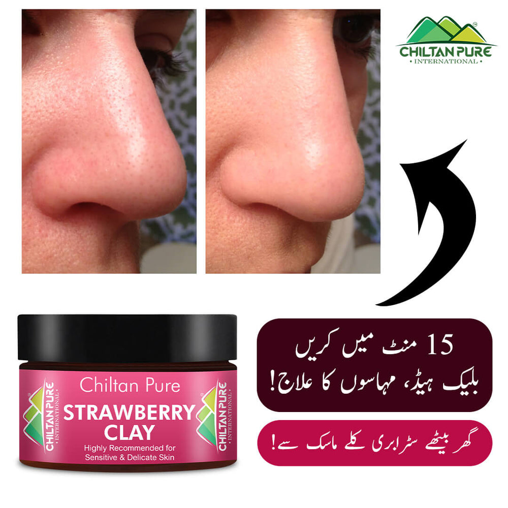 Strawberry Clay – A Sensitive Skin Friendly Product, Get Rid of Dead & Dull Skin Cells, Improve rough skin & Dark Circles – 100% Pure Natural - ChiltanPure