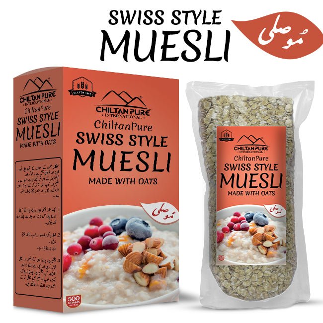 Swiss Style Muesli Made with Oats – Gluten Free, Rich in Fibre, Good Source of Energy & A Delicious Breakfast Option - ChiltanPure