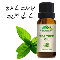 Tea Tree Oil – Best for Acne Treatment - ChiltanPure