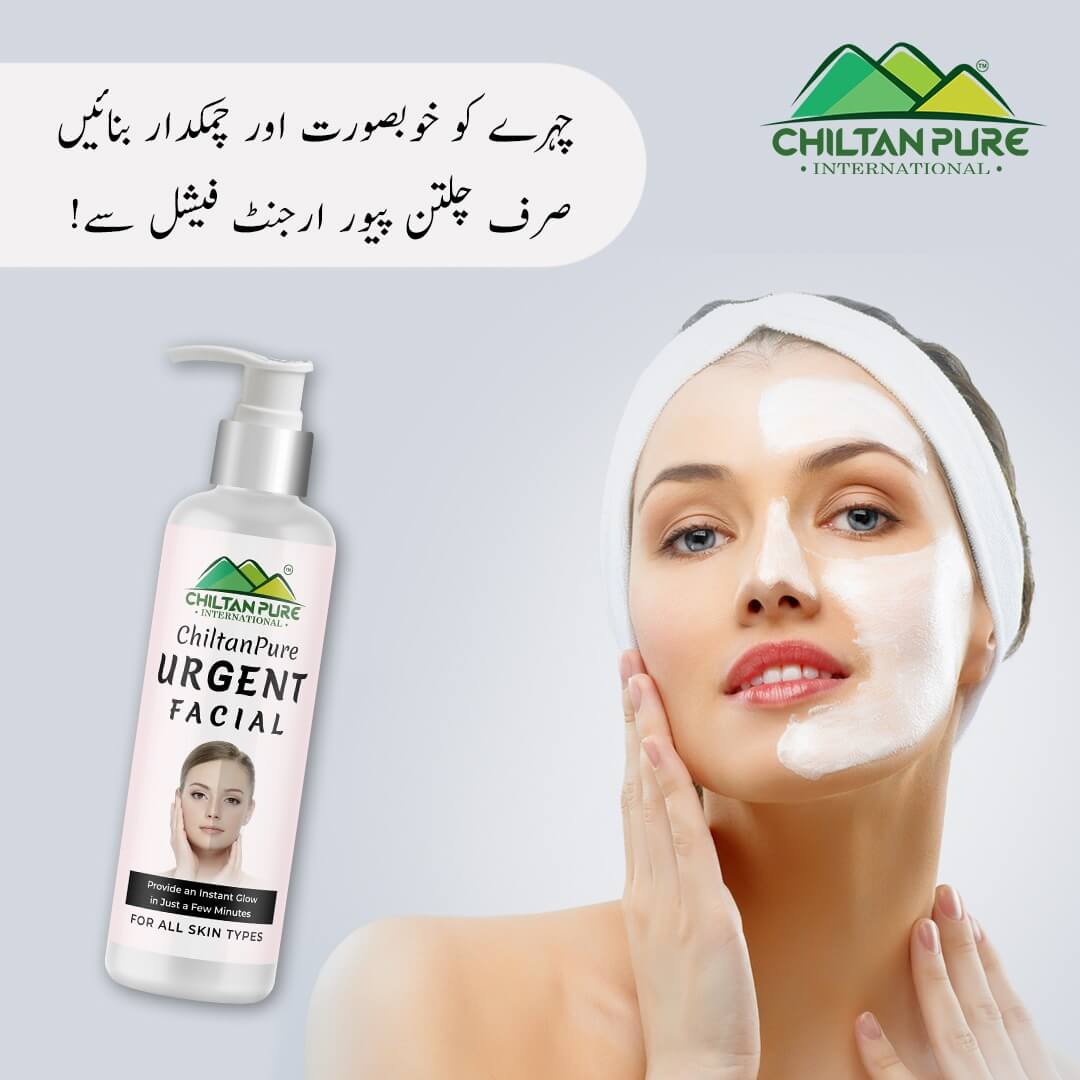 Urgent Facial – Provides an Instant Glow in Just a Few Minutes!! 150ml - ChiltanPure