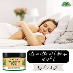 Valerian Root Powder - Deep Sleep, Best Sleep Aid - ChiltanPure