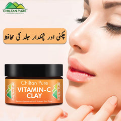 Vitamin C Clay – Reduce the Appearance of uneven skin tone, give Healthy Skin, Promote Collagen Production, prevent premature aging – 100% Organic - ChiltanPure