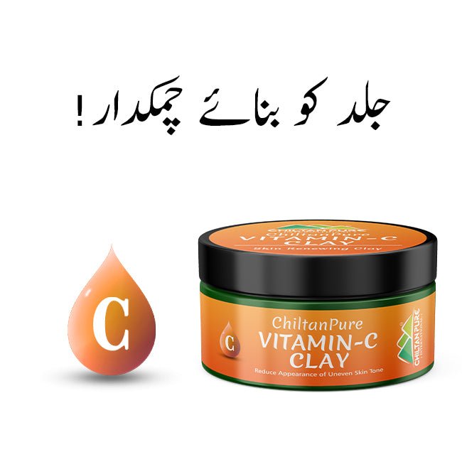 Vitamin C Clay – Reduce the Appearance of uneven skin tone, give Healthy Skin, Promote Collagen Production, prevent premature aging – 100% Organic - ChiltanPure