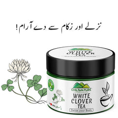 White Clover Tea - Heal Wounds, Cure Minor Eyes Infection, Treat Fever, Aches &amp; Dizziness - ChiltanPure